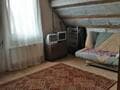 дом, 320 м², 8.1 сотки