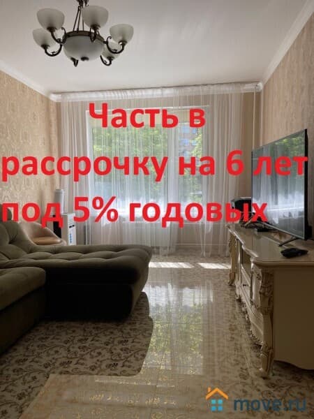 2-комн. апартаменты, 55.7 м²