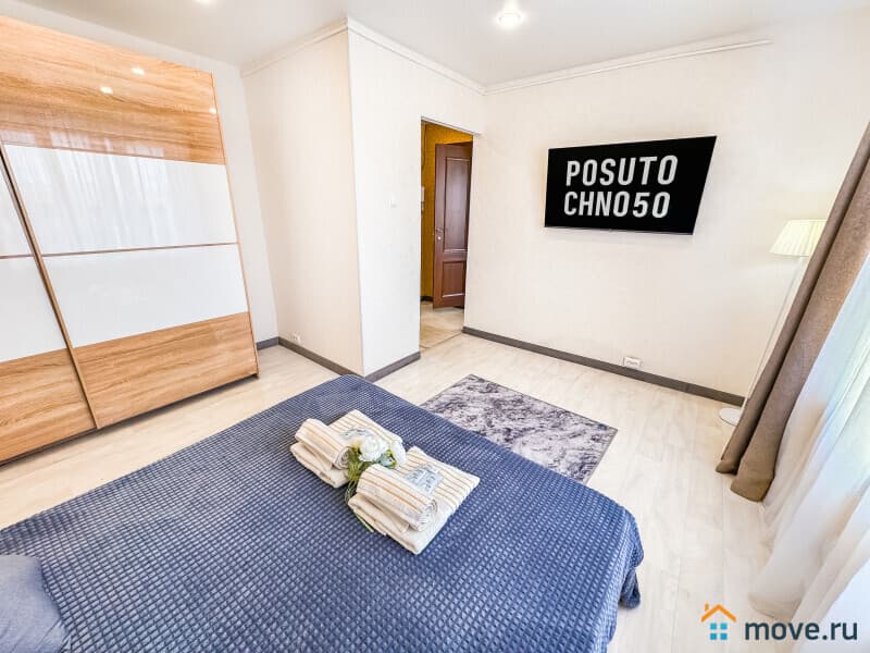 1-комн. квартира, 32 м&sup2;