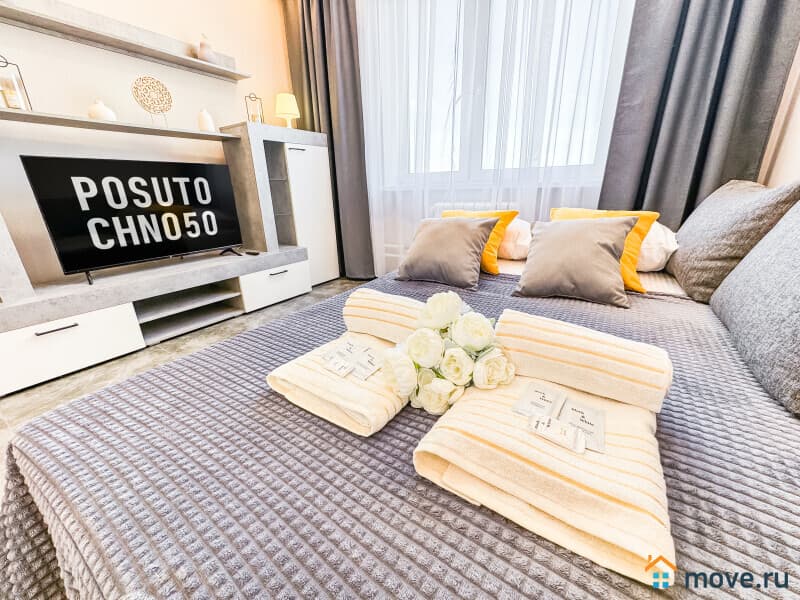 1-комн. квартира, 36 м&sup2;