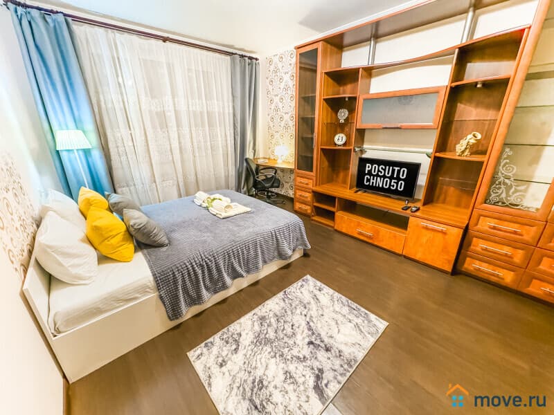 1-комн. квартира, 41 м&sup2;