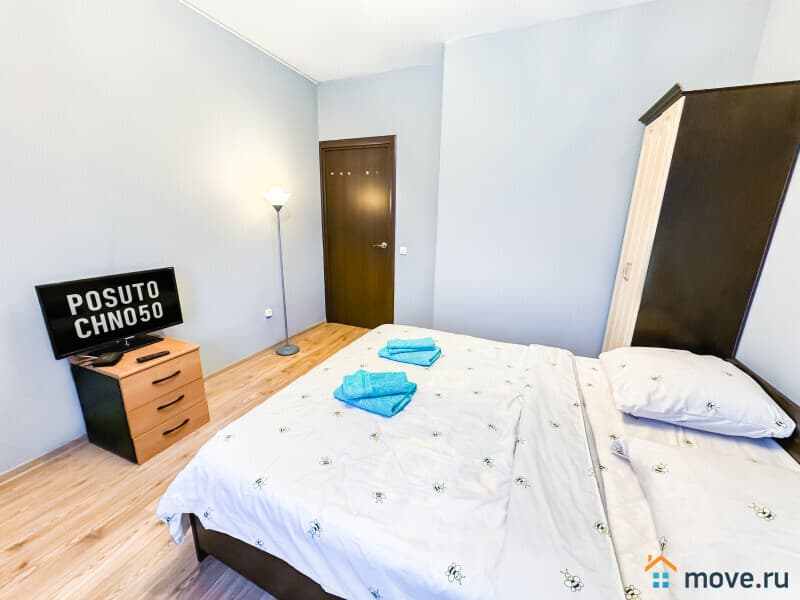 2-комн. квартира, 52 м&sup2;