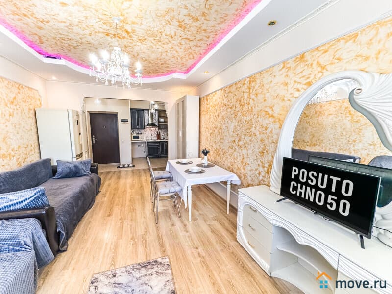 2-комн. квартира, 46 м&sup2;