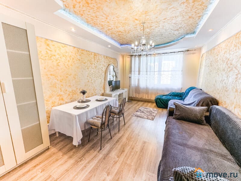 2-комн. квартира, 46 м&sup2;