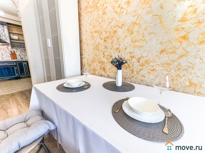 2-комн. квартира, 46 м&sup2;