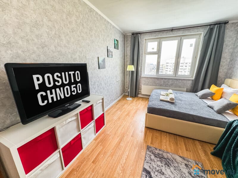 2-комн. квартира, 52 м&sup2;