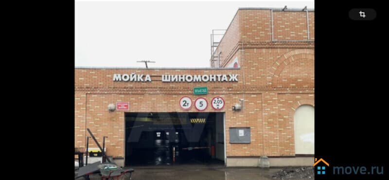 машиноместо, 15 м²