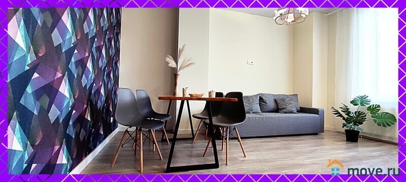 2-комн. квартира, 43 м&sup2;