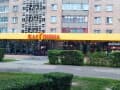 свободного назначения, 340 м²