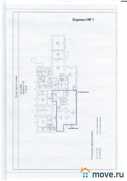 свободного назначения, 176 м²