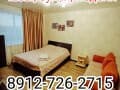 Аренда однокомнатной квартиры на сутки, 31 м², этаж 9 из 9. Фото 1