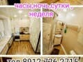 Объявление о сдаче однокомнатной квартиры на сутки, 31 м², этаж 8 из 9. Фото 1