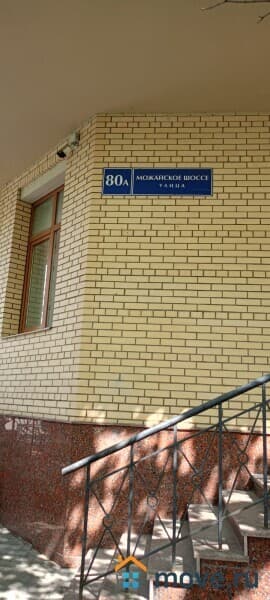 свободного назначения, 20 м&sup2;