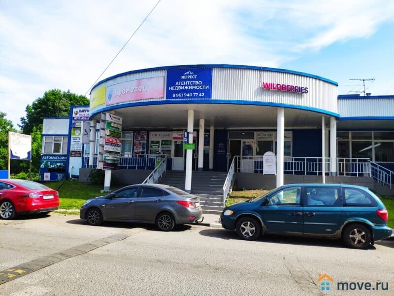 свободного назначения, 9 м&sup2;