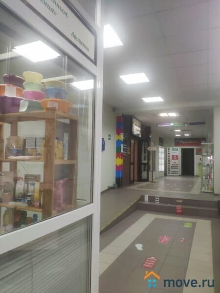 свободного назначения, 9 м&sup2;