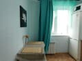 Объявление об аренде однокомнатной квартиры на сутки, 36 м², этаж 4 из 5. Фото 8