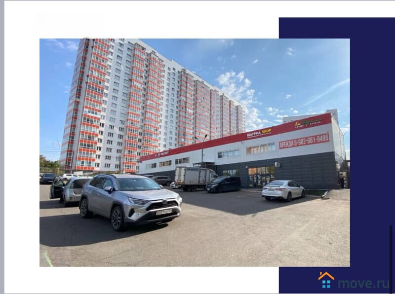 готовый бизнес, 672 м&sup2;
