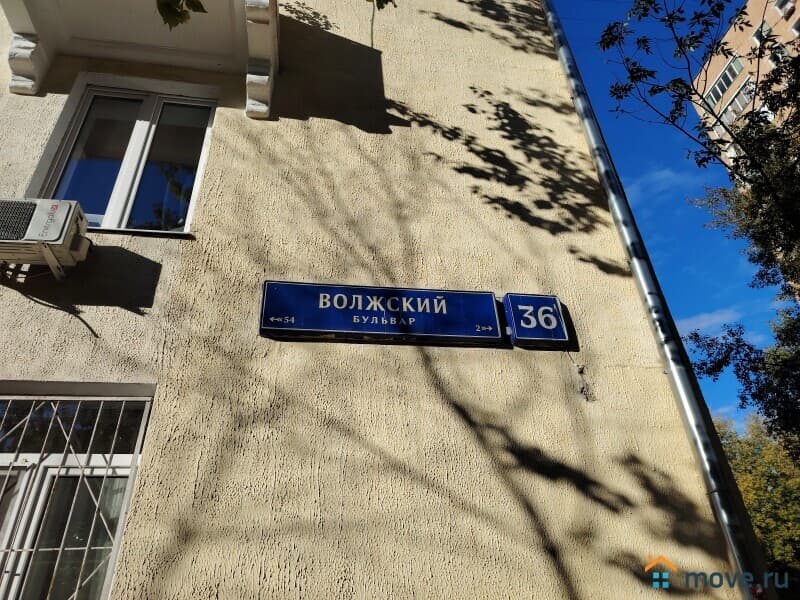 2-комн. квартира, 62.2 м²
