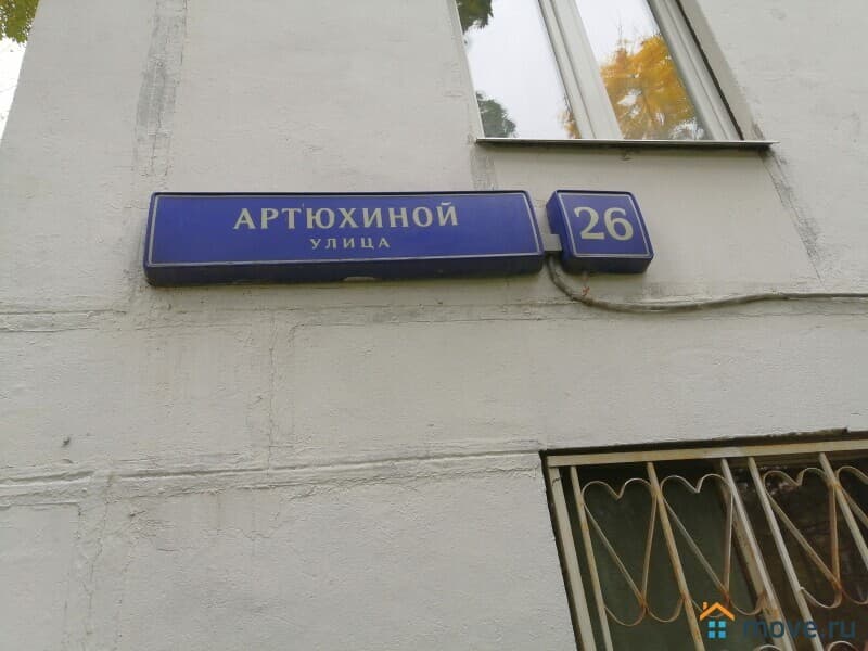 1-комн. квартира, 31 м&sup2;