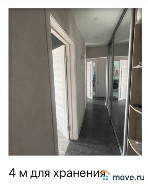 3-комн. квартира, 62 м²