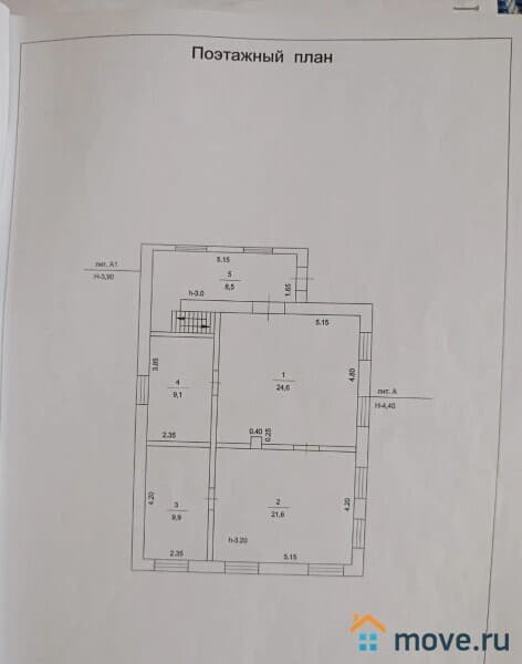 дом, 137 м&sup2;