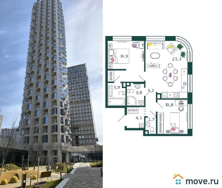 2-комн. квартира, 66.1 м²