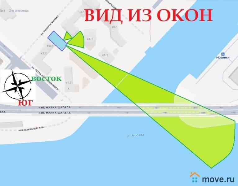 2-комн. квартира, 66.1 м²