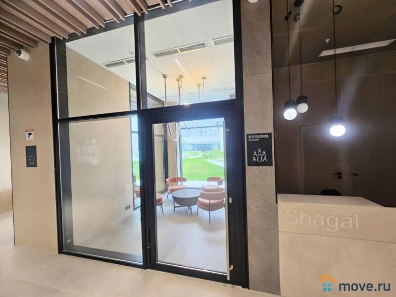 2-комн. квартира, 66.1 м&sup2;