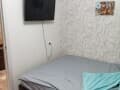 Снять трехкомнатную квартиру посуточно, 54 м², этаж 3 из 5. Фото 3