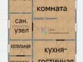 Купить дом, 68 м². Фото 10