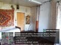 Продается дом, 45.4 м². Фото 10
