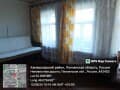 Продается дом, 45.4 м². Фото 13