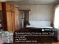 Продается дом, 45.4 м². Фото 14