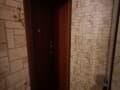 Купить трехкомнатную квартиру, 43 м², этаж 4 из 5. Фото 9