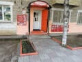Сдам в аренду торговое помещение, 45.5 м². Фото 1