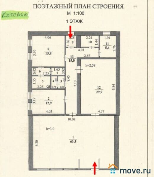 торговое помещение, 156.8 м²