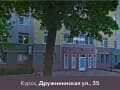 Аренда офиса, 270 м². Фото 1