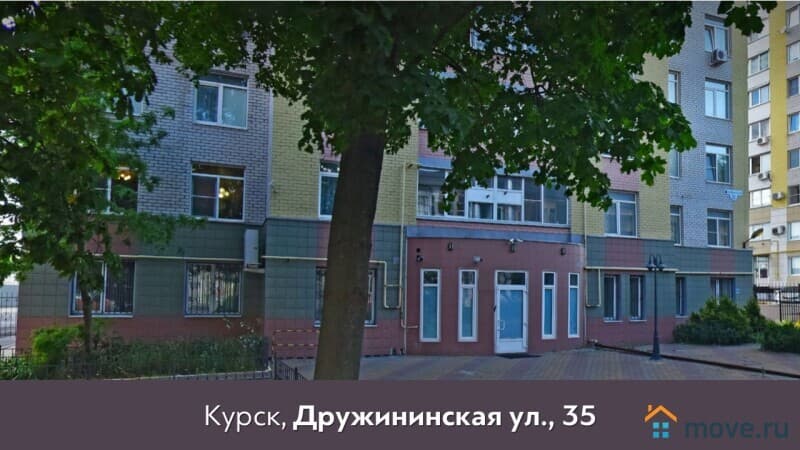офис, 270 м²