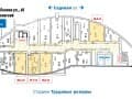 Аренда офиса, 50 м². Фото 12
