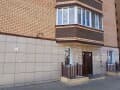 Сдам в аренду помещение свободного назначения, 133 м². Фото 4