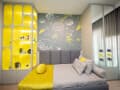 Продаю двухкомнатную квартиру, 80 м², этаж 3 из 6. Фото 35