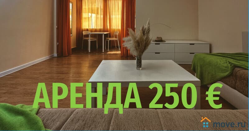 2-комн. квартира, 42 м²