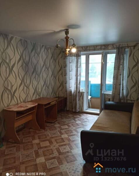 1-комн. квартира, 34 м²