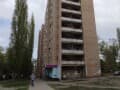 Продам однокомнатную квартиру, 36 м², этаж 5 из 9. Фото 18