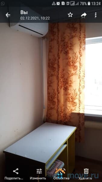 комната, 12 м²
