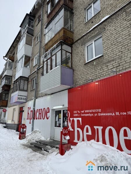 торговое помещение, 144 м&sup2;