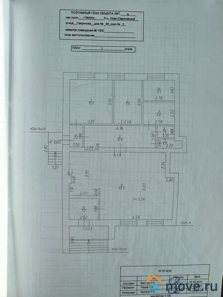 торговое помещение, 107 м²