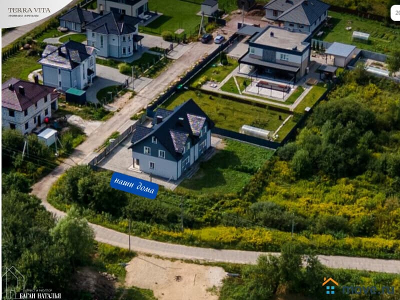 таунхаус, 165 м²