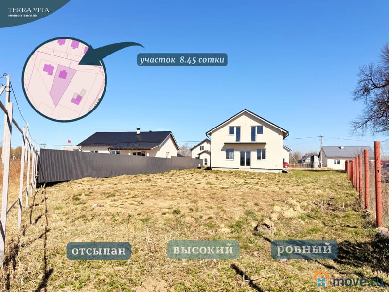 дом, 141 м&sup2;