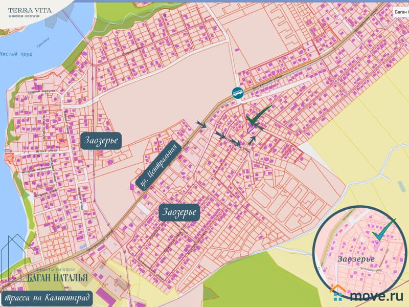 дом, 141 м&sup2;